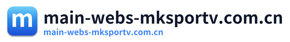 main-webs-mksportv.com.cn Logo